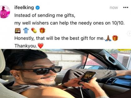 'Do an act of philanthropy for me on my bday': King to fans | 'Do an act of philanthropy for me on my bday': King to fans 'Do an act of philanthropy for me on my bday': King to fans | 'Do an act of philanthropy for me on my bday': King to fans