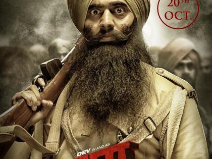 Bengali film ‘Bagha Jatin’ trailer loaded with powerful imagery, dialogues | Bengali film ‘Bagha Jatin’ trailer loaded with powerful imagery, dialogues
