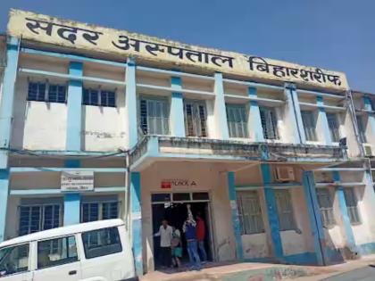 Teenage girl falls off Hiranya mountain in Nalanda, critically injured | Teenage girl falls off Hiranya mountain in Nalanda, critically injured Teenage girl falls off Hiranya mountain in Nalanda, critically injured | Teenage girl falls off Hiranya mountain in Nalanda, critically injured