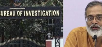 CBI to probe violation of foreign fund rules by NewsClick, searches two locations in Delhi | CBI to probe violation of foreign fund rules by NewsClick, searches two locations in Delhi CBI to probe violation of foreign fund rules by NewsClick, searches two locations in Delhi | CBI to probe violation of foreign fund rules by NewsClick, searches two locations in Delhi