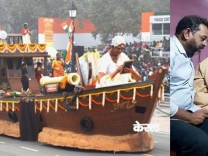 CM Vijayan condoles 101-year-old Nari Shakti Puraskar recipient Kathyayani Amma | CM Vijayan condoles 101-year-old Nari Shakti Puraskar recipient Kathyayani Amma CM Vijayan condoles 101-year-old Nari Shakti Puraskar recipient Kathyayani Amma | CM Vijayan condoles 101-year-old Nari Shakti Puraskar recipient Kathyayani Amma