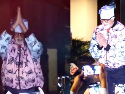 Amitabh Bachchan rings in 81st b'day at midnight with fans outside Jalsa | Amitabh Bachchan rings in 81st b'day at midnight with fans outside Jalsa Amitabh Bachchan rings in 81st b'day at midnight with fans outside Jalsa | Amitabh Bachchan rings in 81st b'day at midnight with fans outside Jalsa