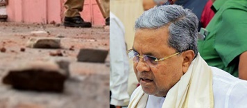 Man arrested for pelting stones at CM Siddaramaiah’s residence | Man arrested for pelting stones at CM Siddaramaiah’s residence Man arrested for pelting stones at CM Siddaramaiah’s residence | Man arrested for pelting stones at CM Siddaramaiah’s residence