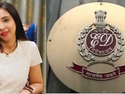 Bengal school job case: ED’s new assistant director questioning Rujira Banerjee | Bengal school job case: ED’s new assistant director questioning Rujira Banerjee Bengal school job case: ED’s new assistant director questioning Rujira Banerjee | Bengal school job case: ED’s new assistant director questioning Rujira Banerjee