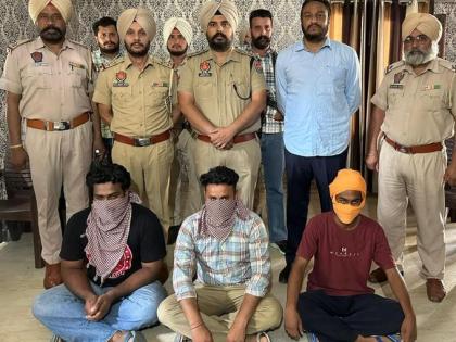 Three members of BKI-backed terror module held in Punjab | Three members of BKI-backed terror module held in Punjab Three members of BKI-backed terror module held in Punjab | Three members of BKI-backed terror module held in Punjab