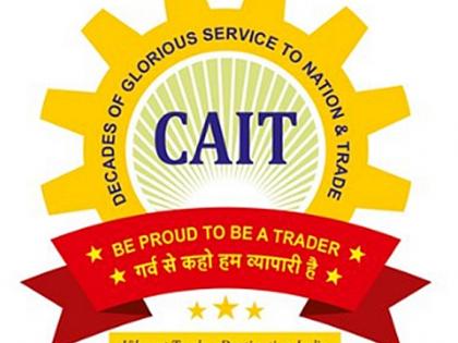 CAIT expresses concern over delay in implementation of e-commerce policy | CAIT expresses concern over delay in implementation of e-commerce policy CAIT expresses concern over delay in implementation of e-commerce policy | CAIT expresses concern over delay in implementation of e-commerce policy