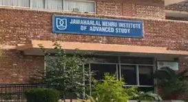 JNU students demand immediate conduct of JNUSU election | JNU students demand immediate conduct of JNUSU election