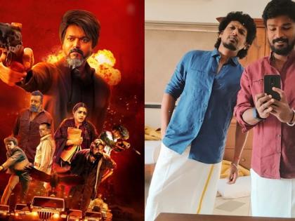 TN govt allows early screening of Vijay’s movie ‘Leo’ | TN govt allows early screening of Vijay’s movie ‘Leo’ TN govt allows early screening of Vijay’s movie ‘Leo’ | TN govt allows early screening of Vijay’s movie ‘Leo’