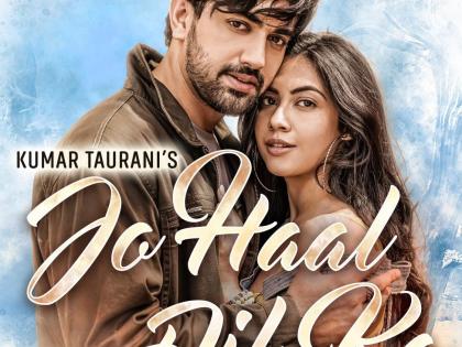 Dev Negi, Priya Saraniya remake 'Jo Haal Dil Ka' blending old with new | Dev Negi, Priya Saraniya remake 'Jo Haal Dil Ka' blending old with new Dev Negi, Priya Saraniya remake 'Jo Haal Dil Ka' blending old with new | Dev Negi, Priya Saraniya remake 'Jo Haal Dil Ka' blending old with new