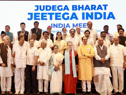 Ensure neutrality of Meta & Alphabet’s ops: INDIA bloc urges Zuckerberg, Pichai | Ensure neutrality of Meta & Alphabet’s ops: INDIA bloc urges Zuckerberg, Pichai Ensure neutrality of Meta & Alphabet’s ops: INDIA bloc urges Zuckerberg, Pichai | Ensure neutrality of Meta & Alphabet’s ops: INDIA bloc urges Zuckerberg, Pichai