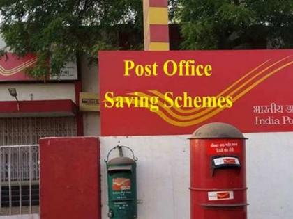 Bihar: Man locks post office due to non-payment of rent | Bihar: Man locks post office due to non-payment of rent Bihar: Man locks post office due to non-payment of rent | Bihar: Man locks post office due to non-payment of rent