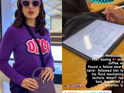 When Sara Ali Khan followed ‘smart nerd’ to his fluid mechanics lecture | When Sara Ali Khan followed ‘smart nerd’ to his fluid mechanics lecture When Sara Ali Khan followed ‘smart nerd’ to his fluid mechanics lecture | When Sara Ali Khan followed ‘smart nerd’ to his fluid mechanics lecture