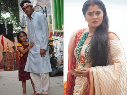 Sudha Chandran, Amar Upadhyay to star in social drama ‘Doree’ | Sudha Chandran, Amar Upadhyay to star in social drama ‘Doree’ Sudha Chandran, Amar Upadhyay to star in social drama ‘Doree’ | Sudha Chandran, Amar Upadhyay to star in social drama ‘Doree’