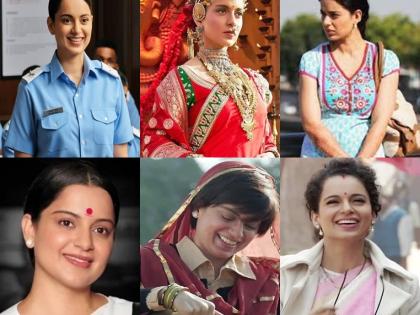 Kangana Ranaut's cinematic odyssey: Shattering stereotypes in 5 trailblazing roles, from 'Manikarnika' to 'Tejas' | Kangana Ranaut's cinematic odyssey: Shattering stereotypes in 5 trailblazing roles, from 'Manikarnika' to 'Tejas' Kangana Ranaut's cinematic odyssey: Shattering stereotypes in 5 trailblazing roles, from 'Manikarnika' to 'Tejas' | Kangana Ranaut's cinematic odyssey: Shattering stereotypes in 5 trailblazing roles, from 'Manikarnika' to 'Tejas'