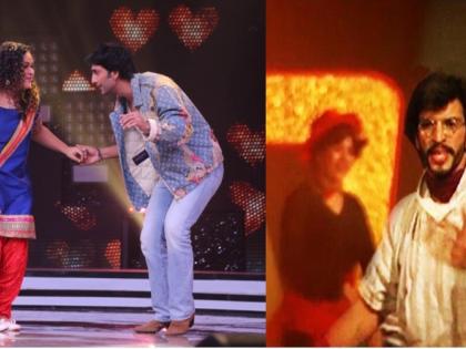 Meezaan shakes a leg to father Javed Jaffrey's iconic 'Bol Baby Bol Rock-N-Roll' on 'Sa Re Ga Ma Pa' | Meezaan shakes a leg to father Javed Jaffrey's iconic 'Bol Baby Bol Rock-N-Roll' on 'Sa Re Ga Ma Pa' Meezaan shakes a leg to father Javed Jaffrey's iconic 'Bol Baby Bol Rock-N-Roll' on 'Sa Re Ga Ma Pa' | Meezaan shakes a leg to father Javed Jaffrey's iconic 'Bol Baby Bol Rock-N-Roll' on 'Sa Re Ga Ma Pa'
