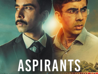 Sandeep bhaiyya, Abhilash, Guri to return with ‘Aspirants’ season 2 on Oct 25 | Sandeep bhaiyya, Abhilash, Guri to return with ‘Aspirants’ season 2 on Oct 25 Sandeep bhaiyya, Abhilash, Guri to return with ‘Aspirants’ season 2 on Oct 25 | Sandeep bhaiyya, Abhilash, Guri to return with ‘Aspirants’ season 2 on Oct 25