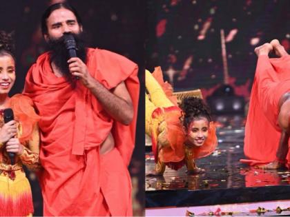 Swami Ramdev teaches Yoga asanas to 'IGT' contestant | Swami Ramdev teaches Yoga asanas to 'IGT' contestant