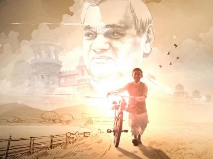 New TV show ‘Atal’ to unfold inspiring story of Atal Bihari Vajpayee | New TV show ‘Atal’ to unfold inspiring story of Atal Bihari Vajpayee New TV show ‘Atal’ to unfold inspiring story of Atal Bihari Vajpayee | New TV show ‘Atal’ to unfold inspiring story of Atal Bihari Vajpayee
