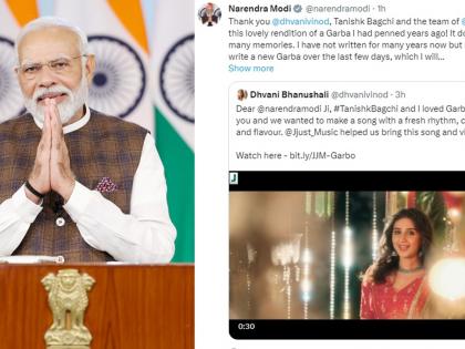'Bring back many memories': PM Modi thanks artists for rendition of Garba penned by him | 'Bring back many memories': PM Modi thanks artists for rendition of Garba penned by him