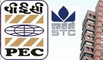 High-level meeting likely to take call on winding up MMTC, STC, PEC | High-level meeting likely to take call on winding up MMTC, STC, PEC High-level meeting likely to take call on winding up MMTC, STC, PEC | High-level meeting likely to take call on winding up MMTC, STC, PEC