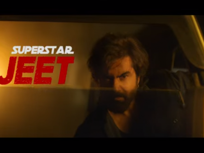 Jeet dons menacing new avatar in teaser of Bengali action film 'Manush' | Jeet dons menacing new avatar in teaser of Bengali action film 'Manush' Jeet dons menacing new avatar in teaser of Bengali action film 'Manush' | Jeet dons menacing new avatar in teaser of Bengali action film 'Manush'