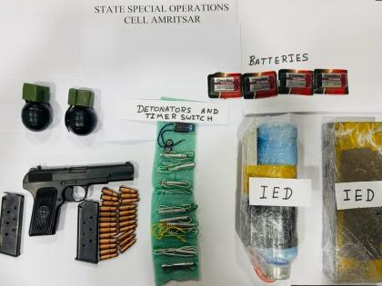 Terrorist module backed by Lashkar-e-Toiba busted in Punjab | Terrorist module backed by Lashkar-e-Toiba busted in Punjab Terrorist module backed by Lashkar-e-Toiba busted in Punjab | Terrorist module backed by Lashkar-e-Toiba busted in Punjab