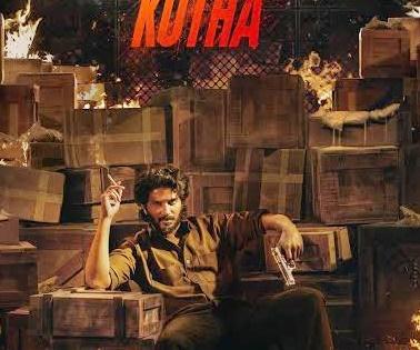 Dulquer Salmaan’s ‘King of Kotha’ to debut on OTT in Hindi on October 20 | Dulquer Salmaan’s ‘King of Kotha’ to debut on OTT in Hindi on October 20 Dulquer Salmaan’s ‘King of Kotha’ to debut on OTT in Hindi on October 20 | Dulquer Salmaan’s ‘King of Kotha’ to debut on OTT in Hindi on October 20