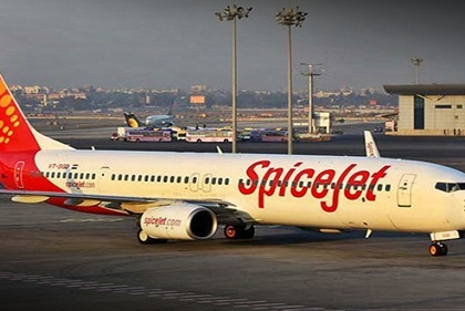 Mumbai biz couple invests Rs 1,100 cr in SpiceJet for 19% stake | Mumbai biz couple invests Rs 1,100 cr in SpiceJet for 19% stake Mumbai biz couple invests Rs 1,100 cr in SpiceJet for 19% stake | Mumbai biz couple invests Rs 1,100 cr in SpiceJet for 19% stake