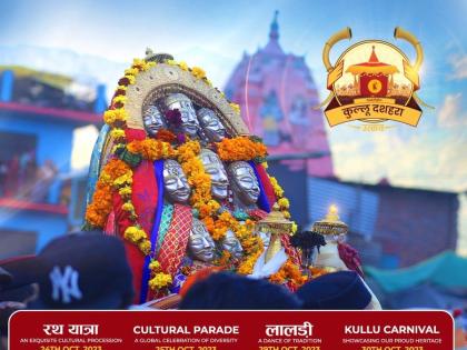 For four centuries, Kullu Dussehra has celebrated divinity and royalty | For four centuries, Kullu Dussehra has celebrated divinity and royalty For four centuries, Kullu Dussehra has celebrated divinity and royalty | For four centuries, Kullu Dussehra has celebrated divinity and royalty