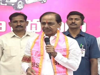 BRS promises Rs 3,000 to women, gas cylinder for Rs 400 | BRS promises Rs 3,000 to women, gas cylinder for Rs 400 BRS promises Rs 3,000 to women, gas cylinder for Rs 400 | BRS promises Rs 3,000 to women, gas cylinder for Rs 400