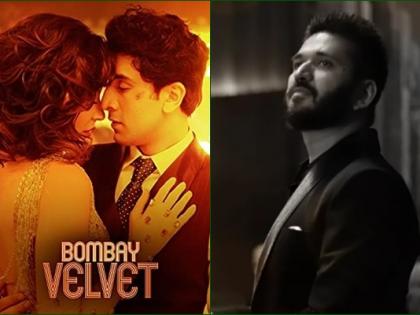 Amit Trivedi on 'Bombay Velvet' music: ‘It’s my personal favourite’ | Amit Trivedi on 'Bombay Velvet' music: ‘It’s my personal favourite’ Amit Trivedi on 'Bombay Velvet' music: ‘It’s my personal favourite’ | Amit Trivedi on 'Bombay Velvet' music: ‘It’s my personal favourite’