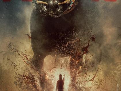 Prajwal Devaraj shares epic poster for upcoming project 'PD40' | Prajwal Devaraj shares epic poster for upcoming project 'PD40' Prajwal Devaraj shares epic poster for upcoming project 'PD40' | Prajwal Devaraj shares epic poster for upcoming project 'PD40'
