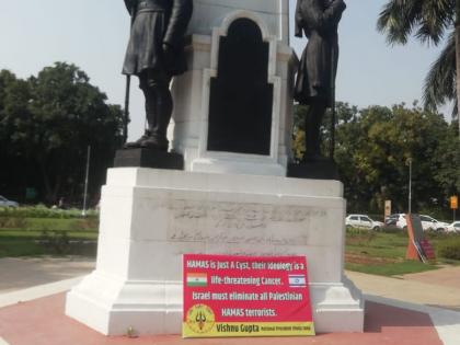 India must correct mistake of supporting Palestine: Hindu Sena | India must correct mistake of supporting Palestine: Hindu Sena India must correct mistake of supporting Palestine: Hindu Sena | India must correct mistake of supporting Palestine: Hindu Sena