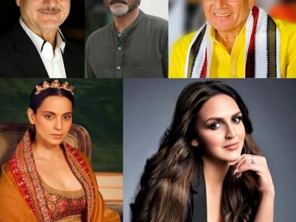 Anupam Kher, Arun Govil, Kangana Ranaut, Anil Kapoor offer wishes on Navratri | Anupam Kher, Arun Govil, Kangana Ranaut, Anil Kapoor offer wishes on Navratri Anupam Kher, Arun Govil, Kangana Ranaut, Anil Kapoor offer wishes on Navratri | Anupam Kher, Arun Govil, Kangana Ranaut, Anil Kapoor offer wishes on Navratri