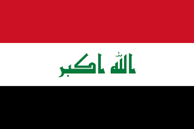 Iraq signs deals with UAE firm to develop three oil, gas fields | Iraq signs deals with UAE firm to develop three oil, gas fields Iraq signs deals with UAE firm to develop three oil, gas fields | Iraq signs deals with UAE firm to develop three oil, gas fields