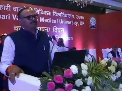 Use AI in health-related issues, says UP DyCM | Use AI in health-related issues, says UP DyCM Use AI in health-related issues, says UP DyCM | Use AI in health-related issues, says UP DyCM