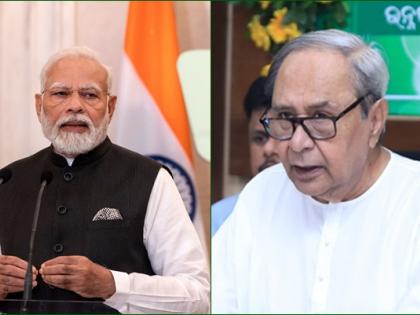 PM Modi greets Odisha CM Naveen Patnaik on his birthday | PM Modi greets Odisha CM Naveen Patnaik on his birthday PM Modi greets Odisha CM Naveen Patnaik on his birthday | PM Modi greets Odisha CM Naveen Patnaik on his birthday