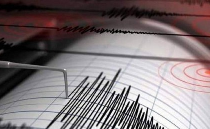 6.0 magnitude quake jolts Tonga Islands | 6.0 magnitude quake jolts Tonga Islands 6.0 magnitude quake jolts Tonga Islands | 6.0 magnitude quake jolts Tonga Islands