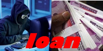 Woman falls to prey to cyberbullying, sextortion over loan she never availed | Woman falls to prey to cyberbullying, sextortion over loan she never availed Woman falls to prey to cyberbullying, sextortion over loan she never availed | Woman falls to prey to cyberbullying, sextortion over loan she never availed