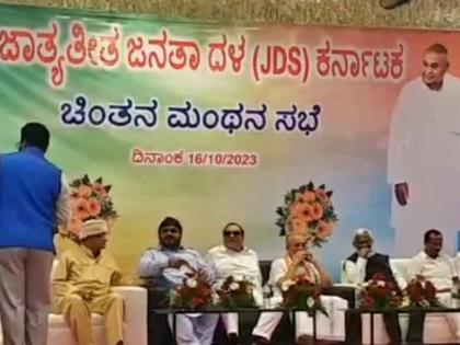 Karnataka JD(S) President meets party workers to decide on alliance with BJP | Karnataka JD(S) President meets party workers to decide on alliance with BJP