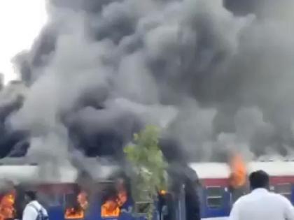 Fire engulfs DEMU train near Ahmednagar, no casualties reported | Fire engulfs DEMU train near Ahmednagar, no casualties reported Fire engulfs DEMU train near Ahmednagar, no casualties reported | Fire engulfs DEMU train near Ahmednagar, no casualties reported