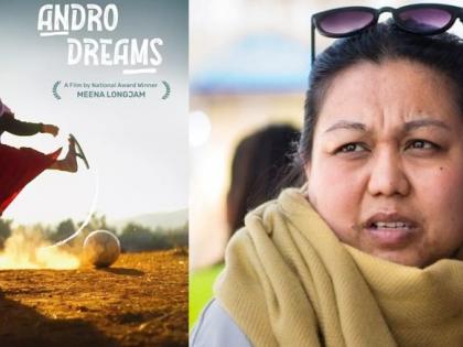 Manipur’s film on all-girls’ football club wins best documentary award in Mumbai fest | Manipur’s film on all-girls’ football club wins best documentary award in Mumbai fest Manipur’s film on all-girls’ football club wins best documentary award in Mumbai fest | Manipur’s film on all-girls’ football club wins best documentary award in Mumbai fest