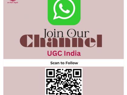UGC WhatsApp Channel to connect with all universities | UGC WhatsApp Channel to connect with all universities UGC WhatsApp Channel to connect with all universities | UGC WhatsApp Channel to connect with all universities