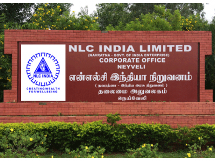 NLC India enters M-Sand segment, converting mine overburden to construction sand | NLC India enters M-Sand segment, converting mine overburden to construction sand NLC India enters M-Sand segment, converting mine overburden to construction sand | NLC India enters M-Sand segment, converting mine overburden to construction sand