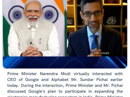 Modi interacts with Sundar Pichai, discusses Google's plan to expand manufacturing base in India | Modi interacts with Sundar Pichai, discusses Google's plan to expand manufacturing base in India Modi interacts with Sundar Pichai, discusses Google's plan to expand manufacturing base in India | Modi interacts with Sundar Pichai, discusses Google's plan to expand manufacturing base in India