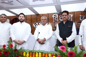 Tejashwi congratulates Nitish for becoming JD-U chief again | Tejashwi congratulates Nitish for becoming JD-U chief again Tejashwi congratulates Nitish for becoming JD-U chief again | Tejashwi congratulates Nitish for becoming JD-U chief again