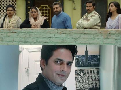 ‘Country of Blind’ director on web show 'Shakkar Masala': 'Wanted to offer something memorable' | ‘Country of Blind’ director on web show 'Shakkar Masala': 'Wanted to offer something memorable'