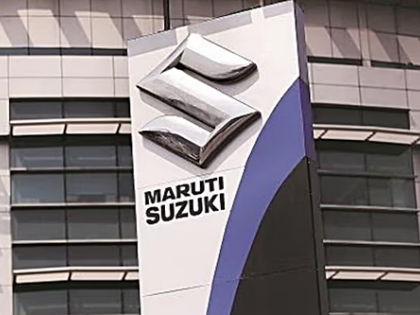 Maruti Suzuki jacks up prices of Swift, Grand Vitara Sigma | Maruti Suzuki jacks up prices of Swift, Grand Vitara Sigma Maruti Suzuki jacks up prices of Swift, Grand Vitara Sigma | Maruti Suzuki jacks up prices of Swift, Grand Vitara Sigma