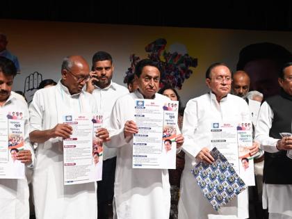 Focus on youth: Congress' MP election manifesto promises 2 lakh jobs, recruitment bill, transparent procedure | Focus on youth: Congress' MP election manifesto promises 2 lakh jobs, recruitment bill, transparent procedure Focus on youth: Congress' MP election manifesto promises 2 lakh jobs, recruitment bill, transparent procedure | Focus on youth: Congress' MP election manifesto promises 2 lakh jobs, recruitment bill, transparent procedure