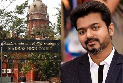 Madras HC refrains from passing order on plea seeking 4 a.m. screening of Vijay-starrer 'Leo' | Madras HC refrains from passing order on plea seeking 4 a.m. screening of Vijay-starrer 'Leo'